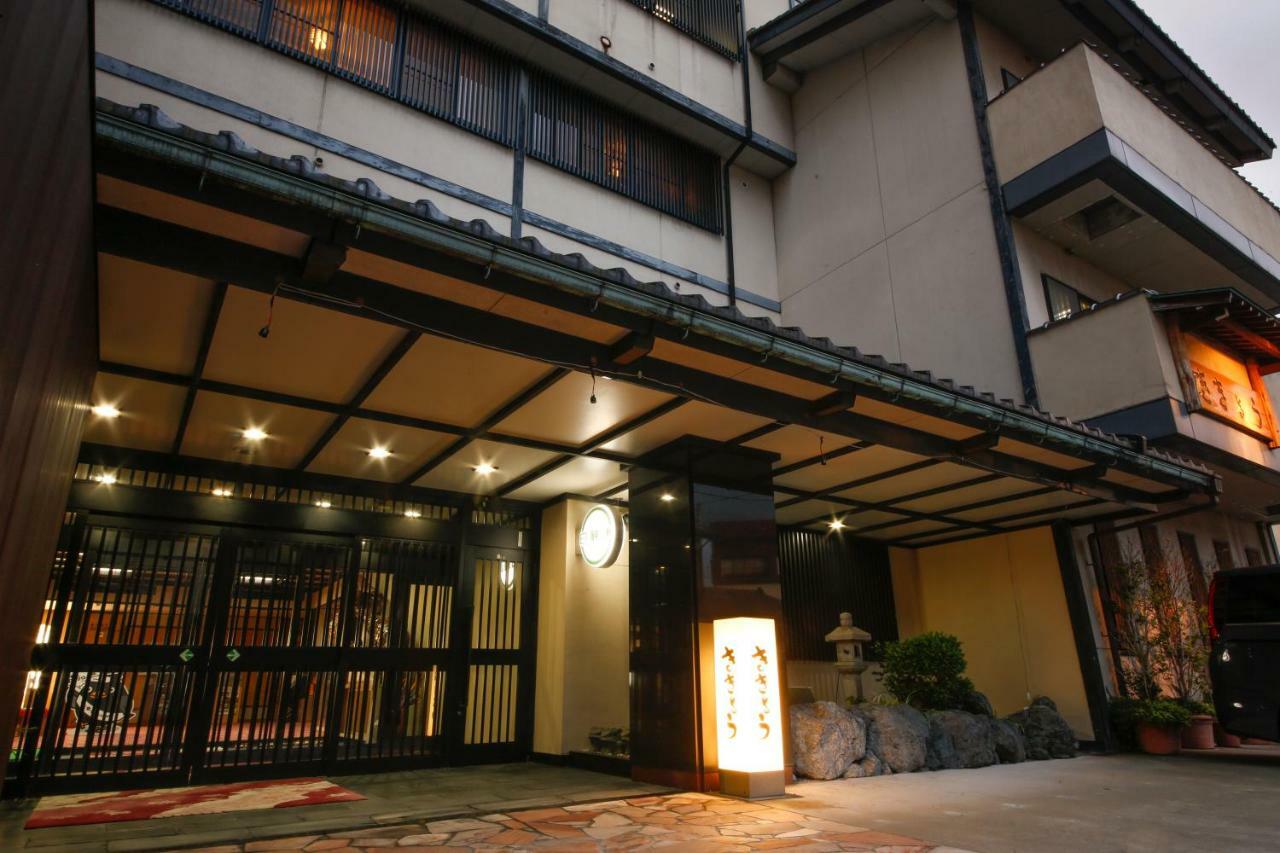 Hokuriku Yamashiro Onsen Hotel Kikyou Kaga  Dış mekan fotoğraf